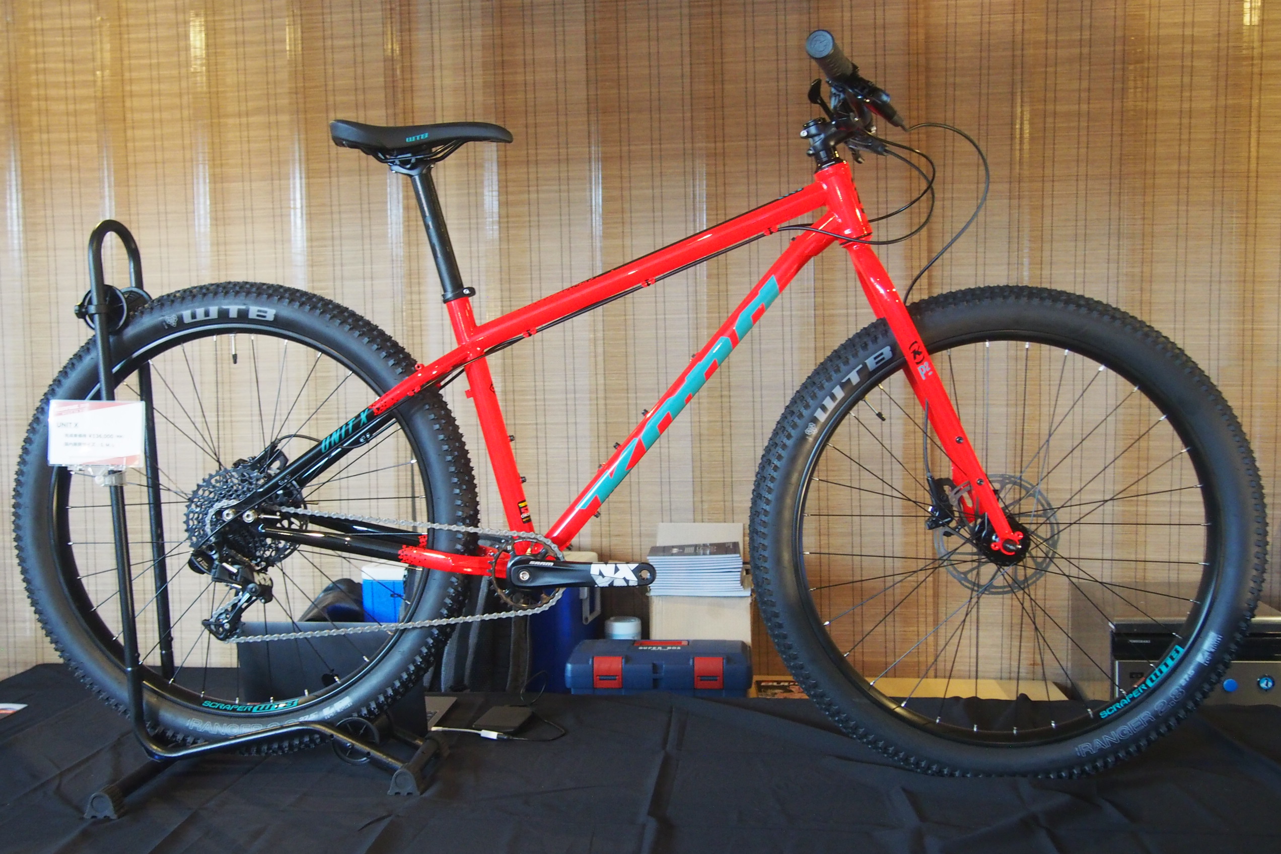 Blog 展示会情報 当店オススメのカナダブランド Kona コナ 18モデル をご紹介 ハードテルmtb 街乗りクロスバイク編 京都のスポーツ自転車専門 エイリン丸太町店