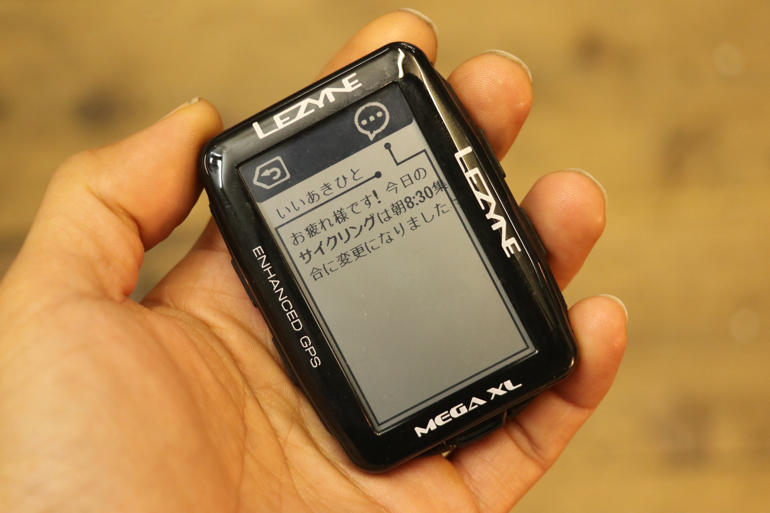 【在庫SALE / セール】【LEZYNE / レザイン】 MEGA XL GPS 