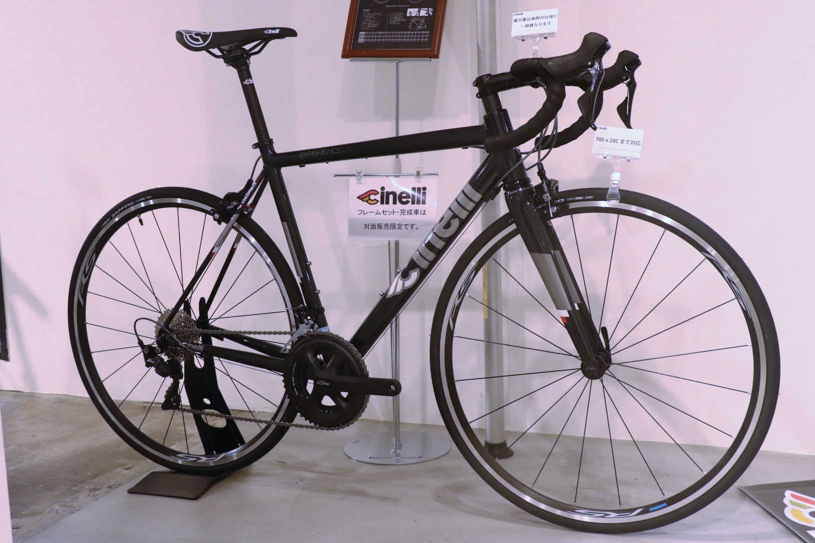 白鳥のクリスタルリング 【りすけ様】cinelli experience　シマノ105 自転車本体
