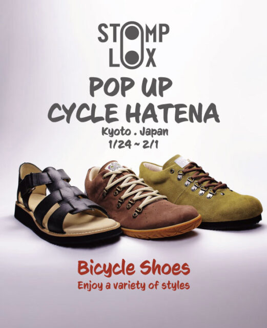 1/24-2/1開催【POPUP STORE】STOMPLOX & TOXIC WORKS