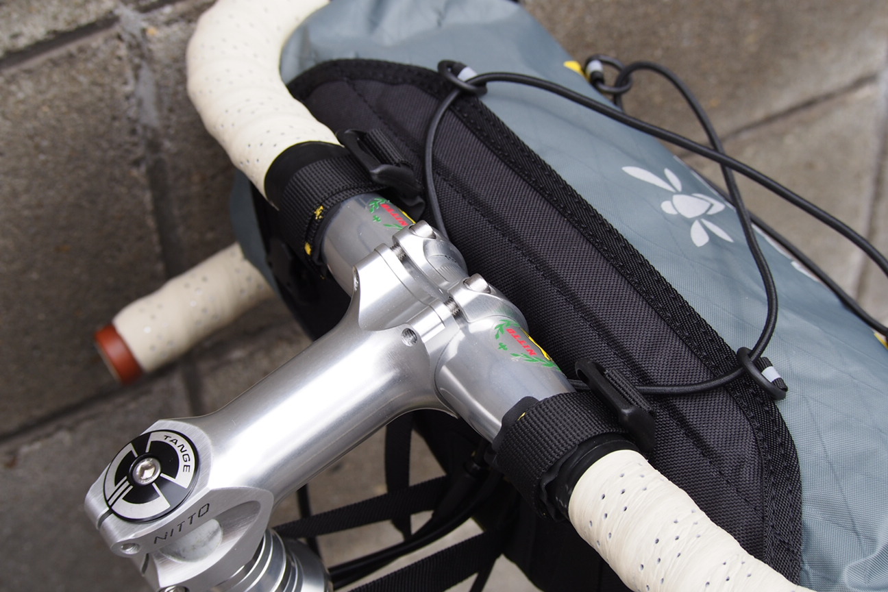 BLOG apidura～Bike Packing Bags/バイクパッキングバッグ～ | 京都の 